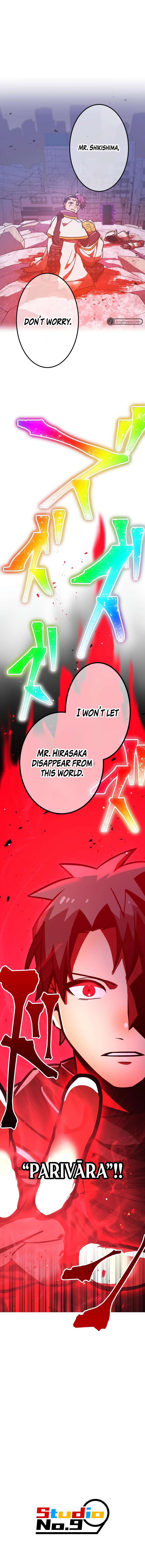 Page 28 of Chapter 39