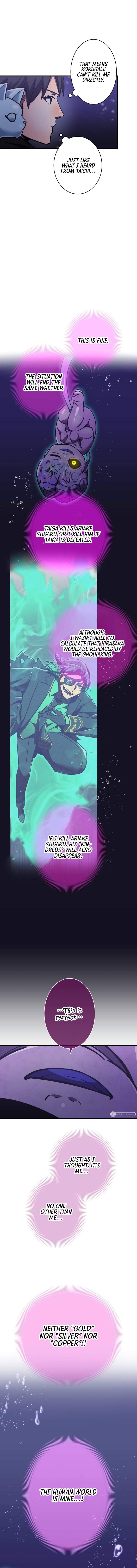 Page 4 of Chapter 41