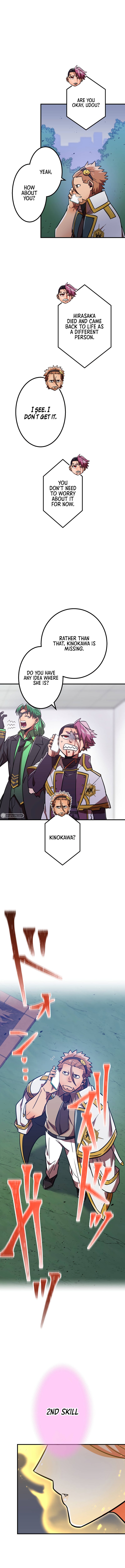 Page 15 of Chapter 41