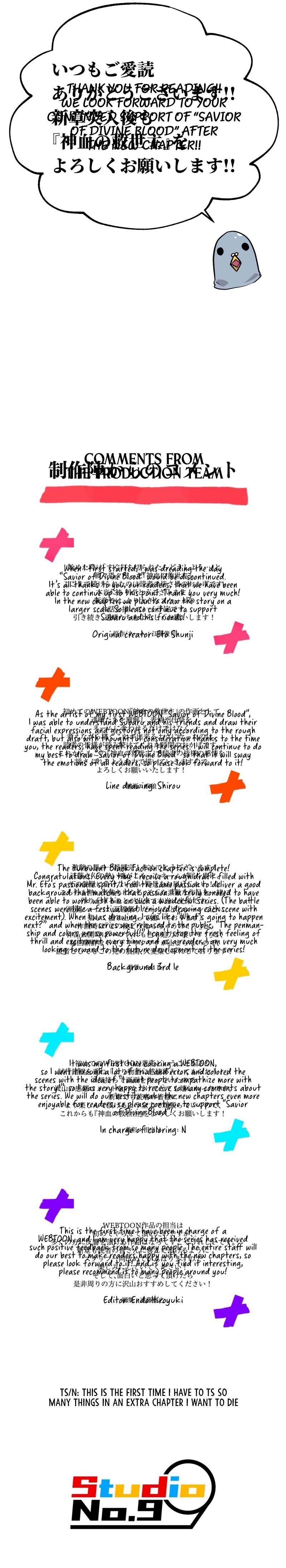 Page 11 of Chapter 46.5
