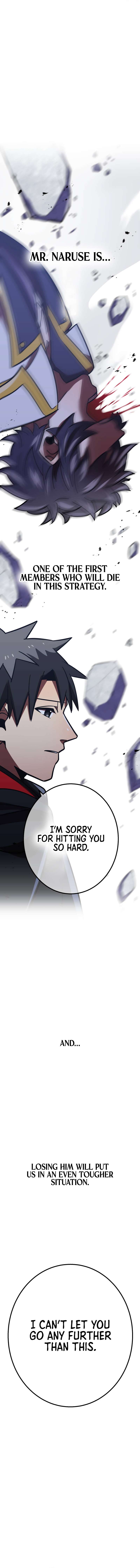 Page 24 of Chapter 53