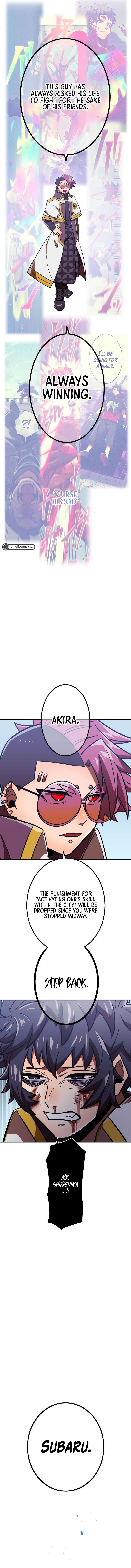 Page 13 of Chapter 54
