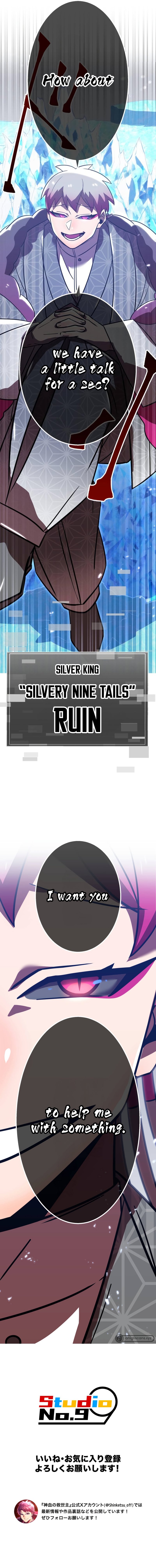 Page 23 of Chapter 68