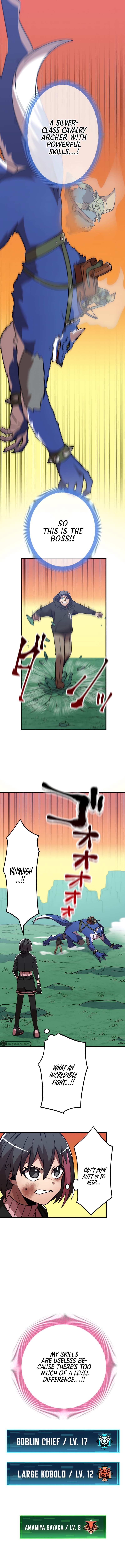 Page 17 of Chapter 7