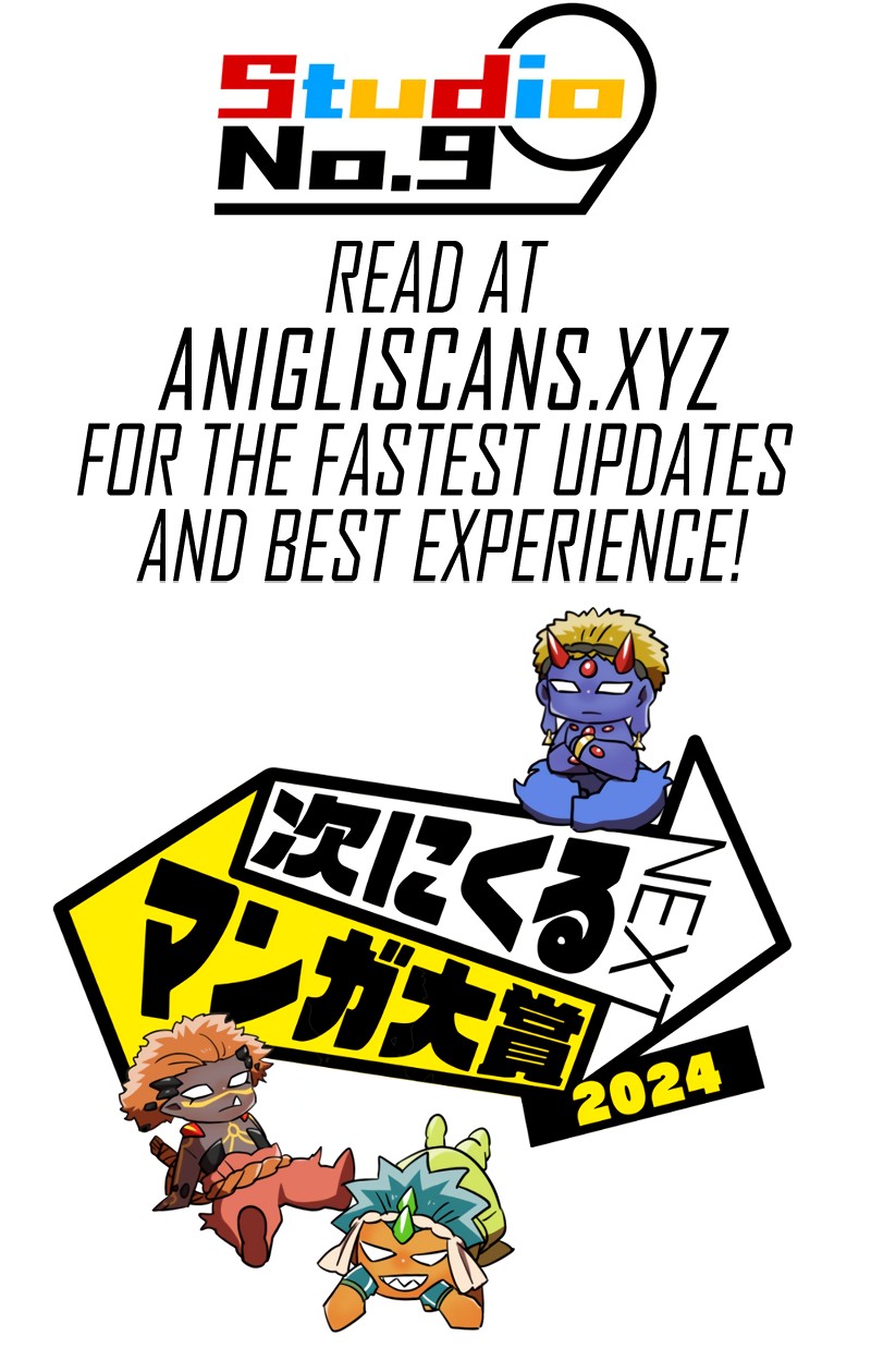 Page 18 of Chapter 88