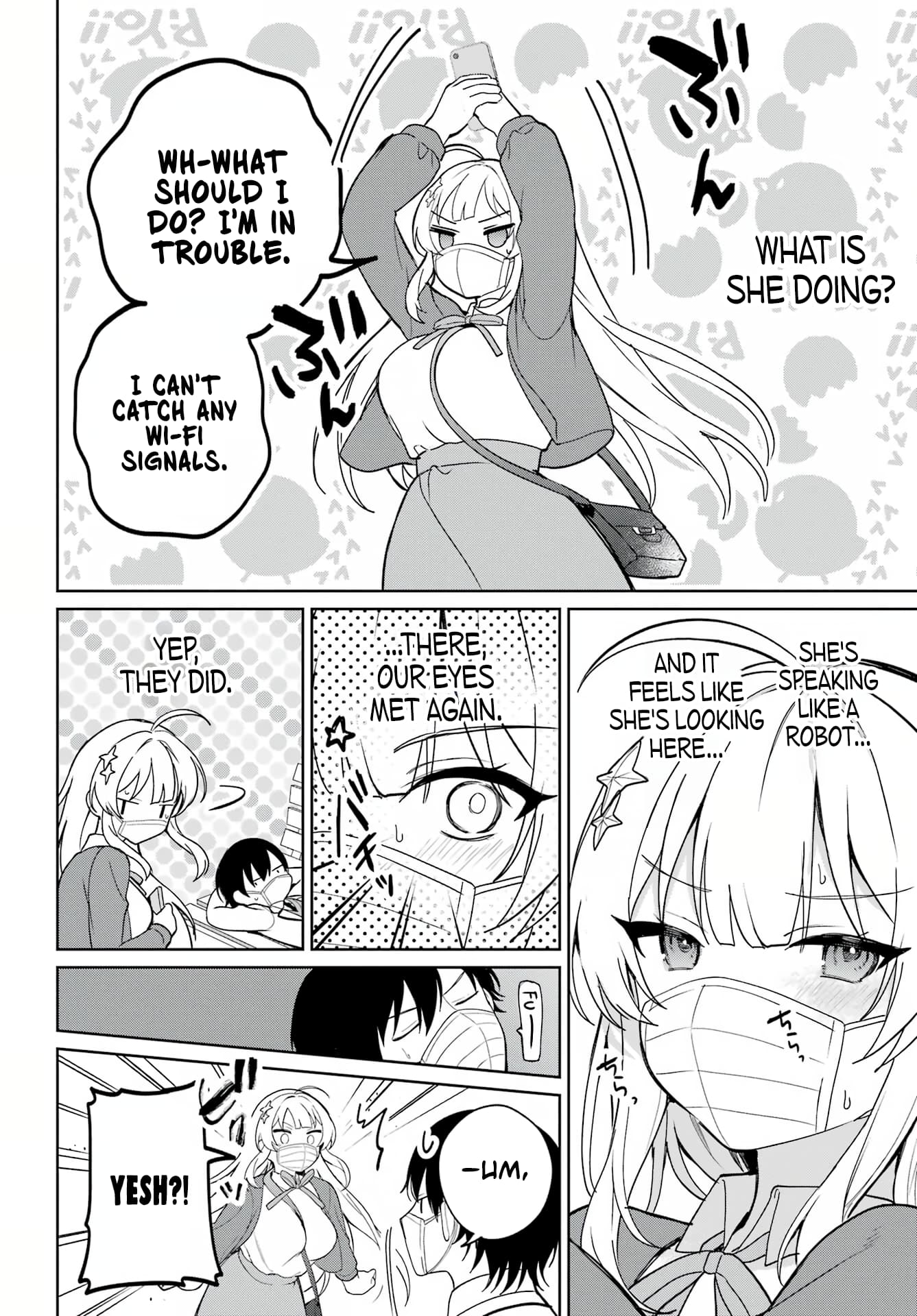 Page 17 of Chapter 1