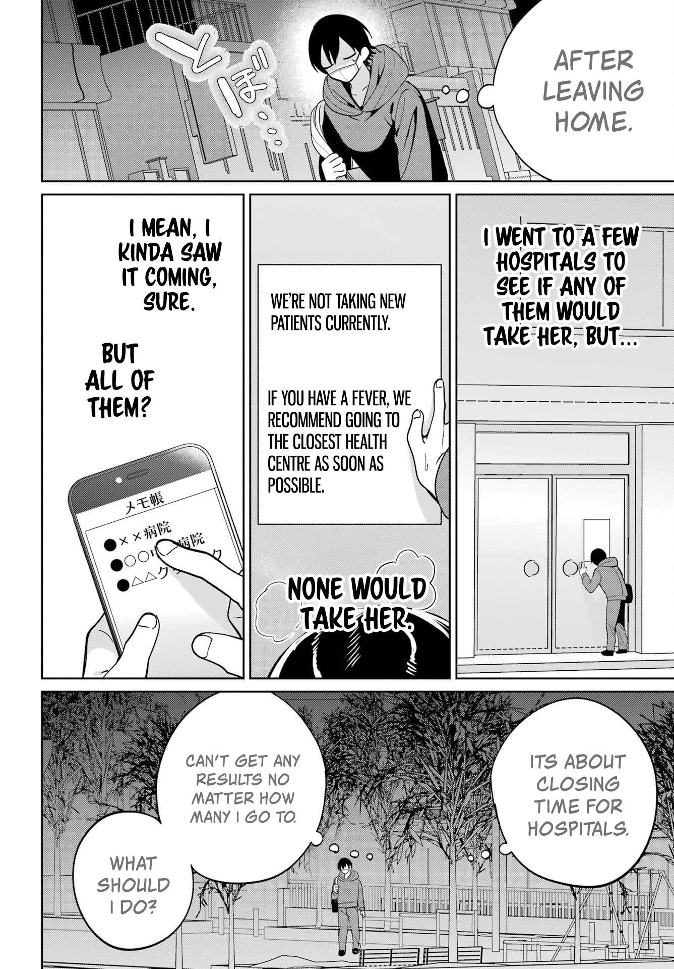 Page 18 of Chapter 10