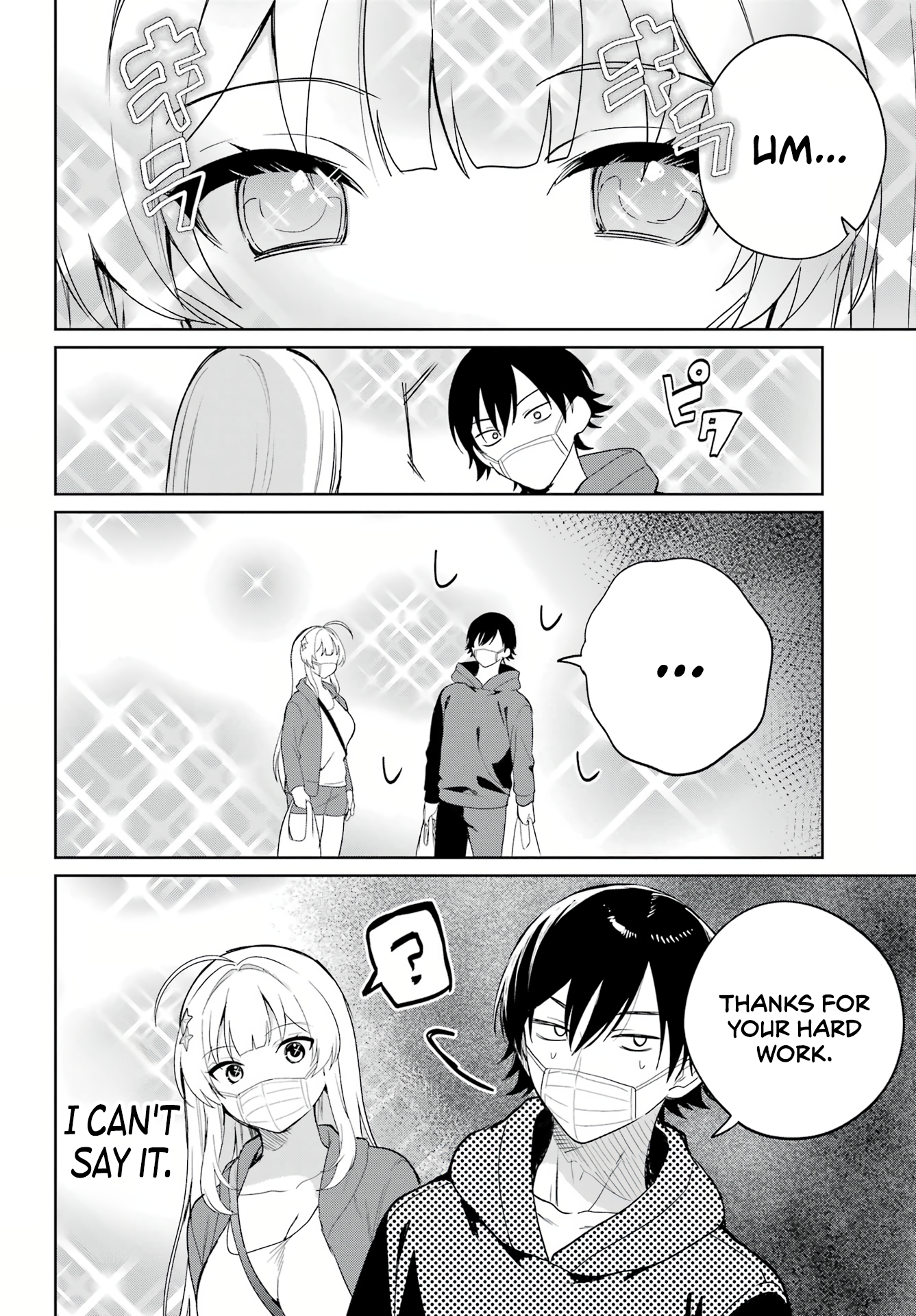 Page 33 of Chapter 2