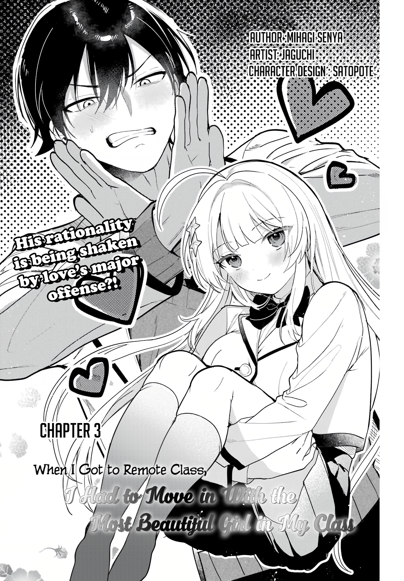 Page 1 of Chapter 3