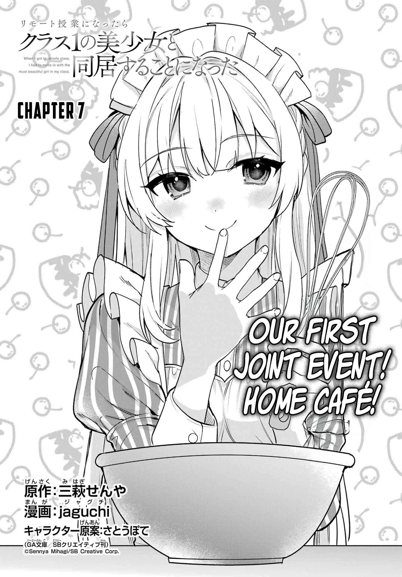 Page 3 of Chapter 7
