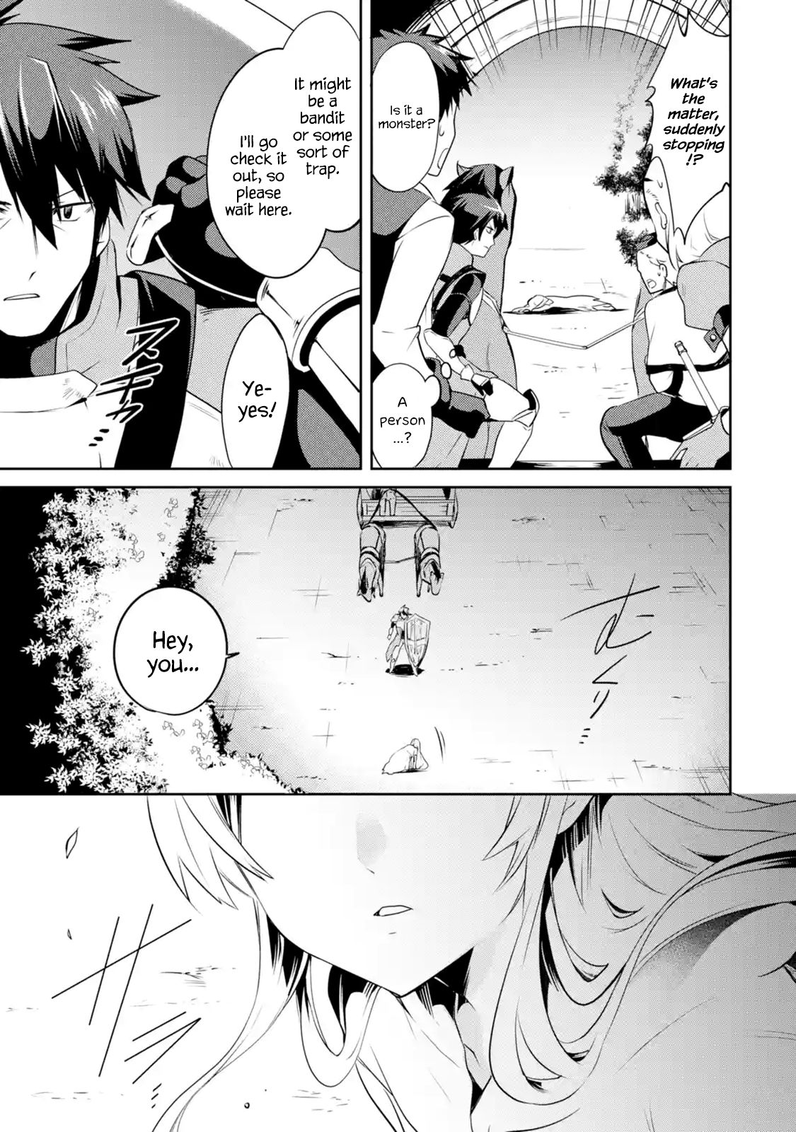 Page 32 of Chapter 1