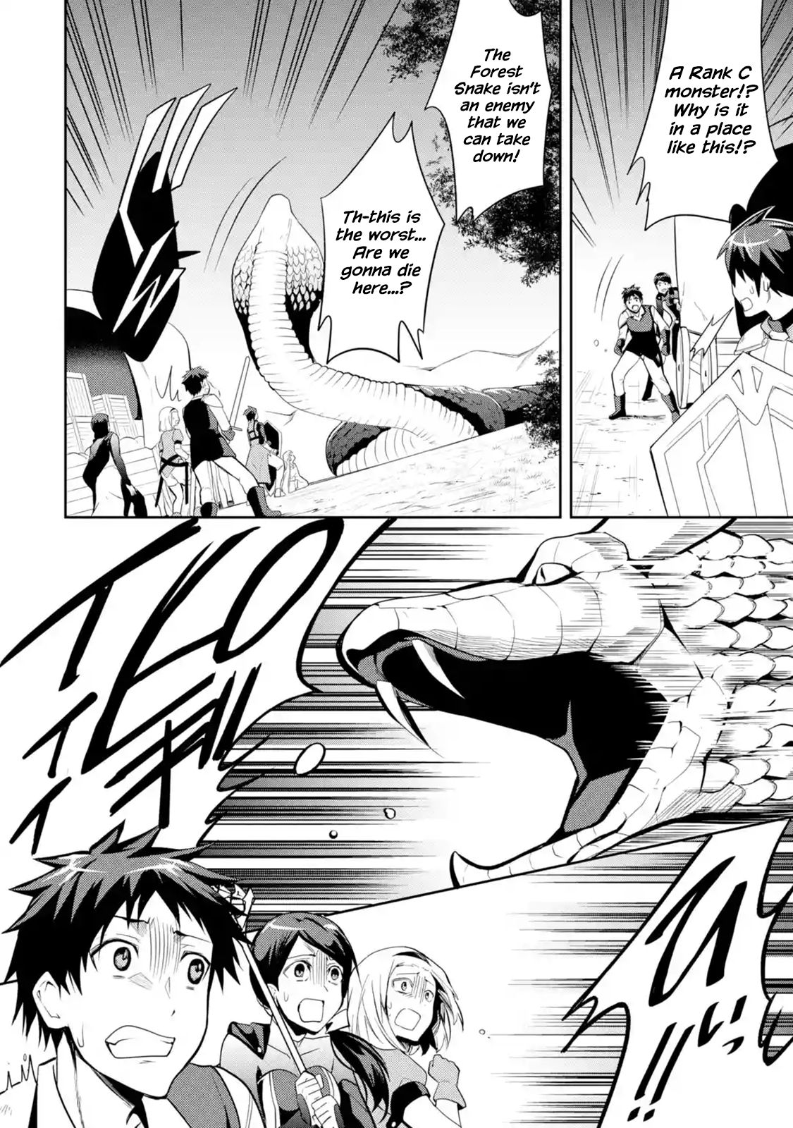 Page 37 of Chapter 1