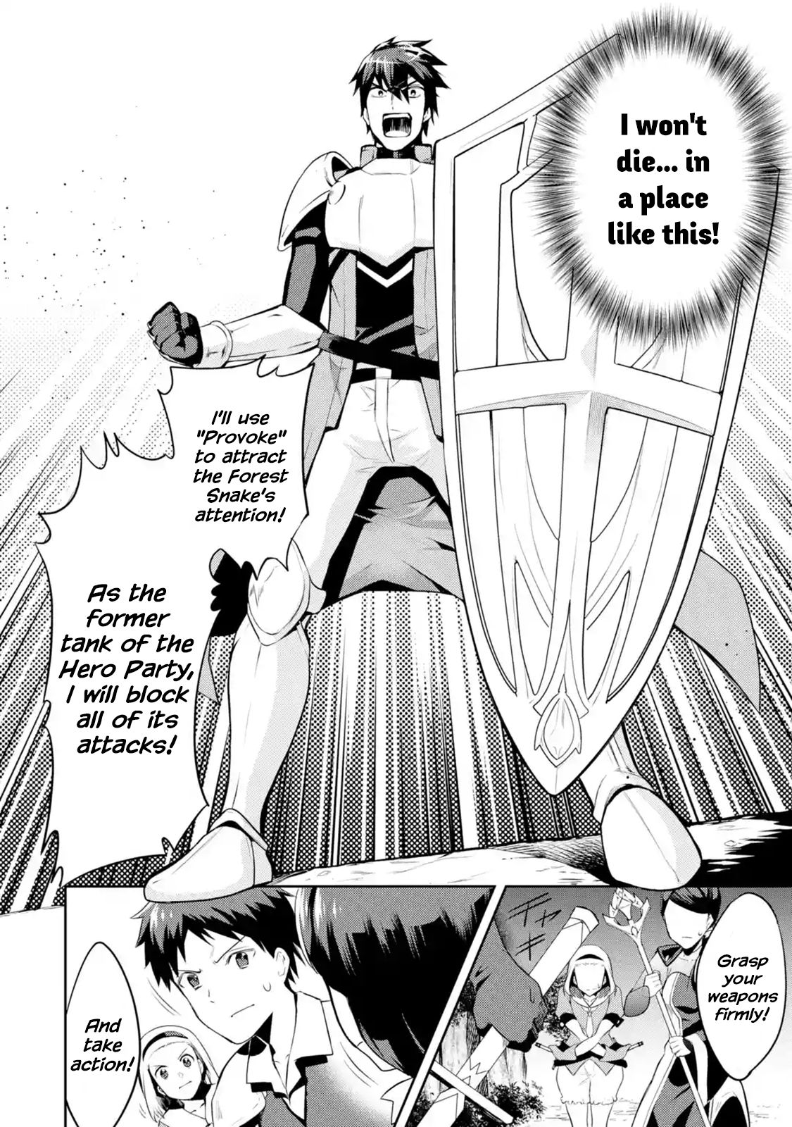 Page 43 of Chapter 1