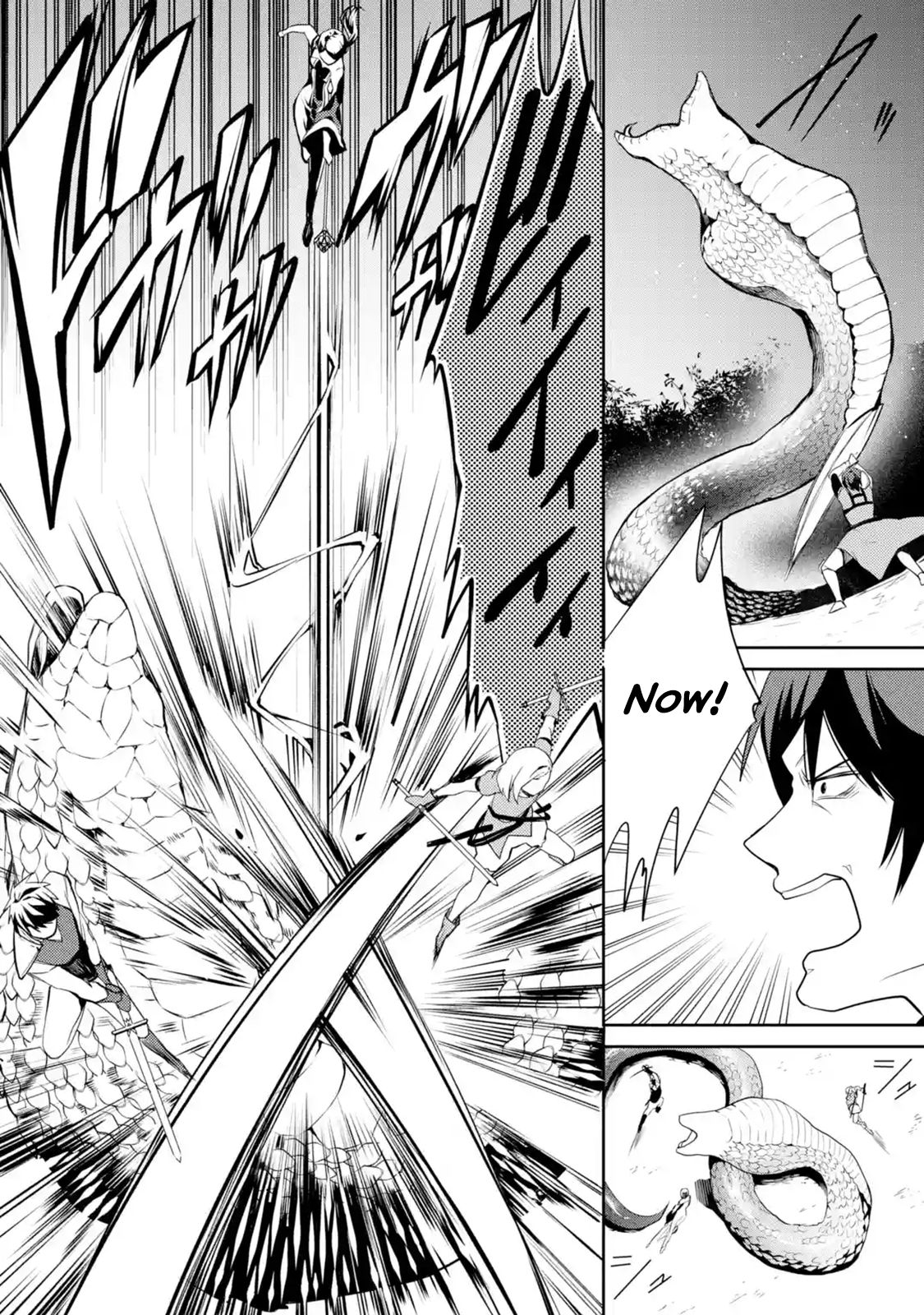 Page 50 of Chapter 1