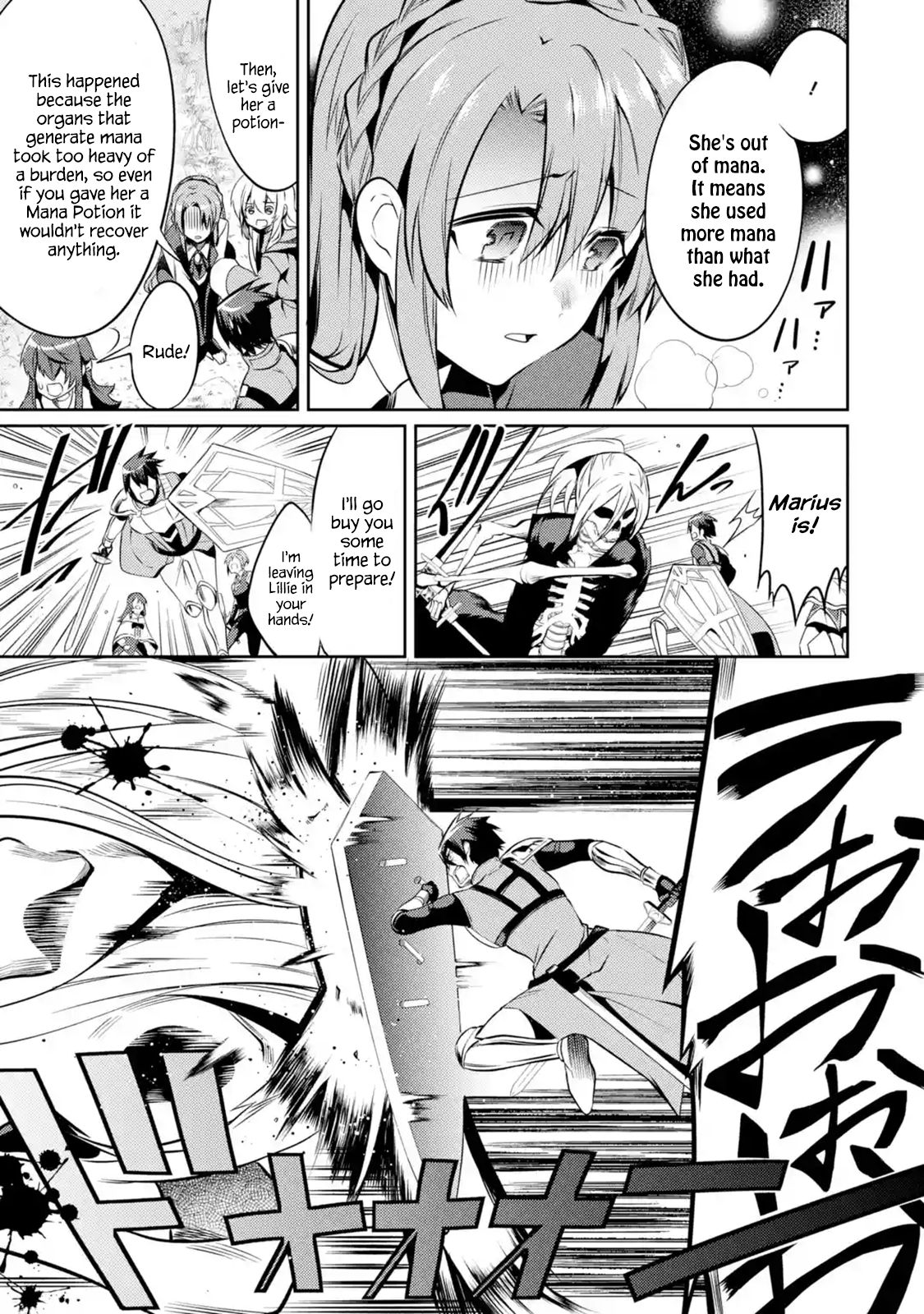 Page 1 of Chapter 10.3