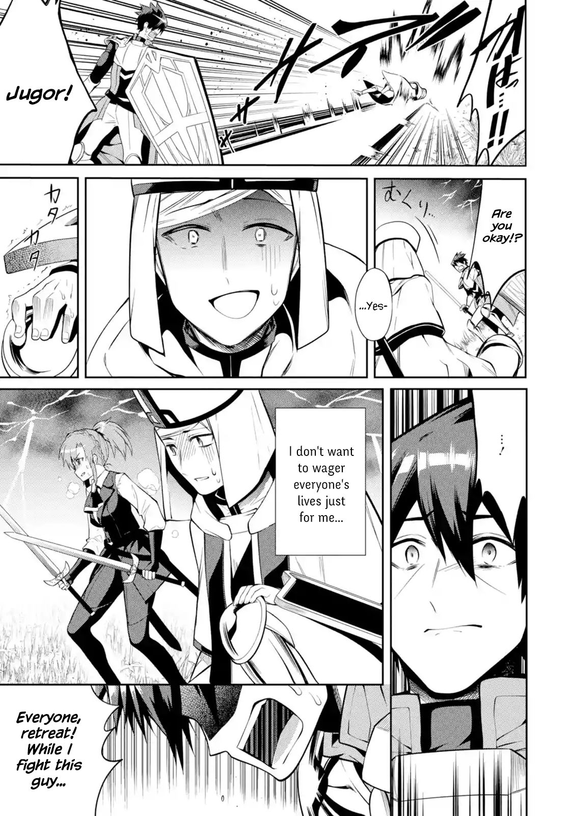 Page 3 of Chapter 10.3