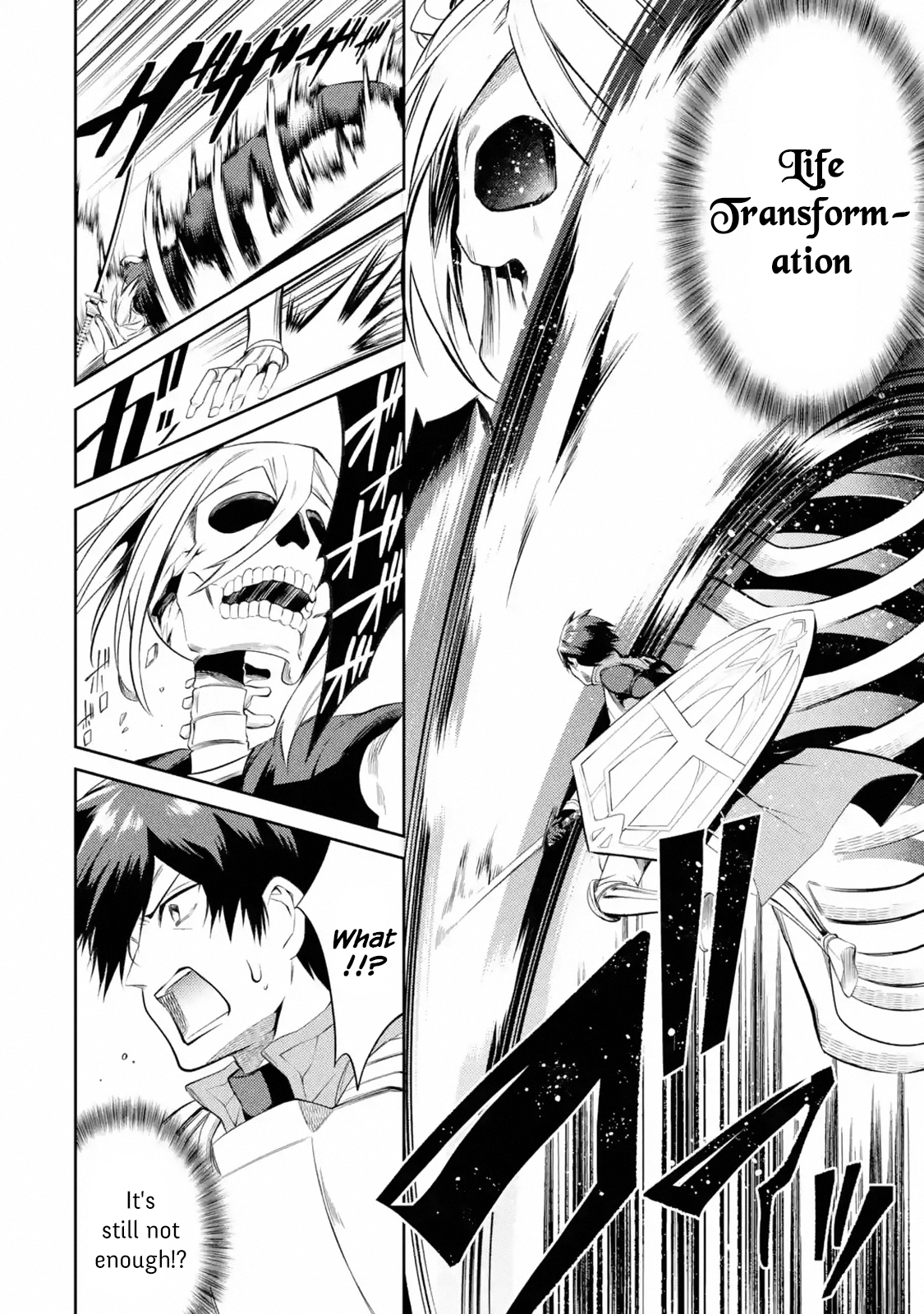 Page 2 of Chapter 10.4