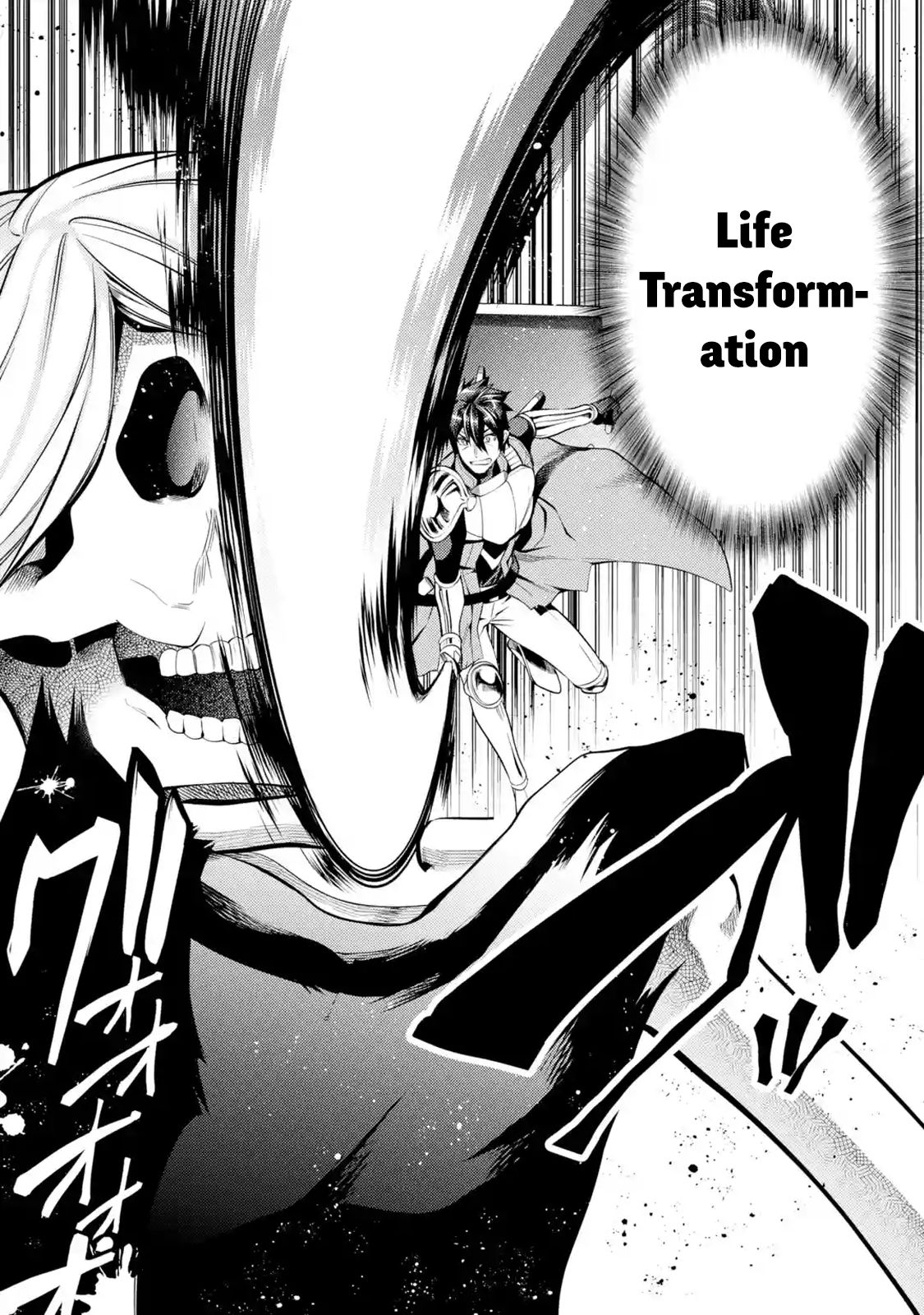 Page 7 of Chapter 10.2