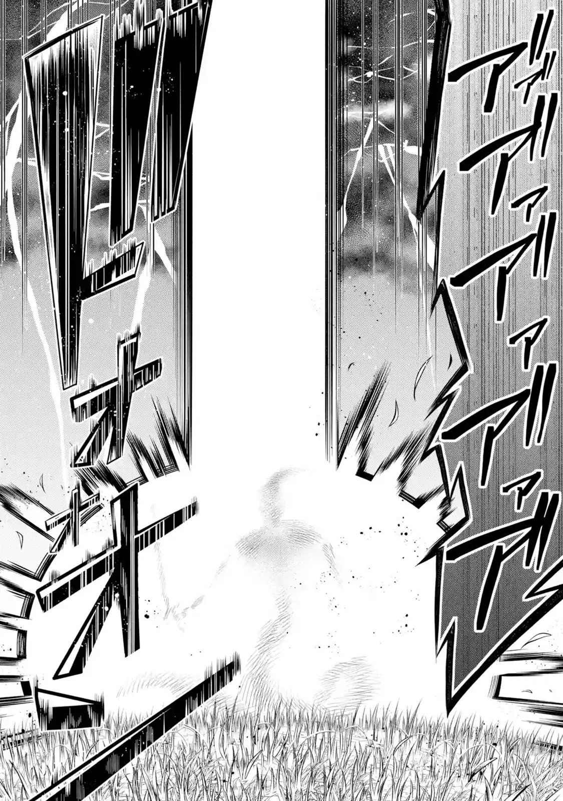 Page 8 of Chapter 10.2