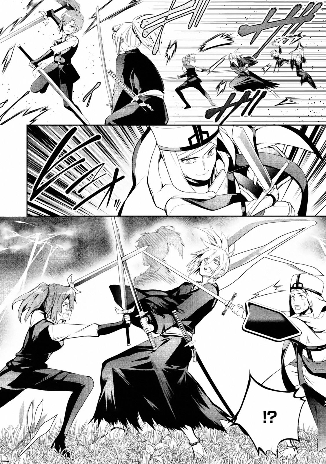 Page 2 of Chapter 10.1