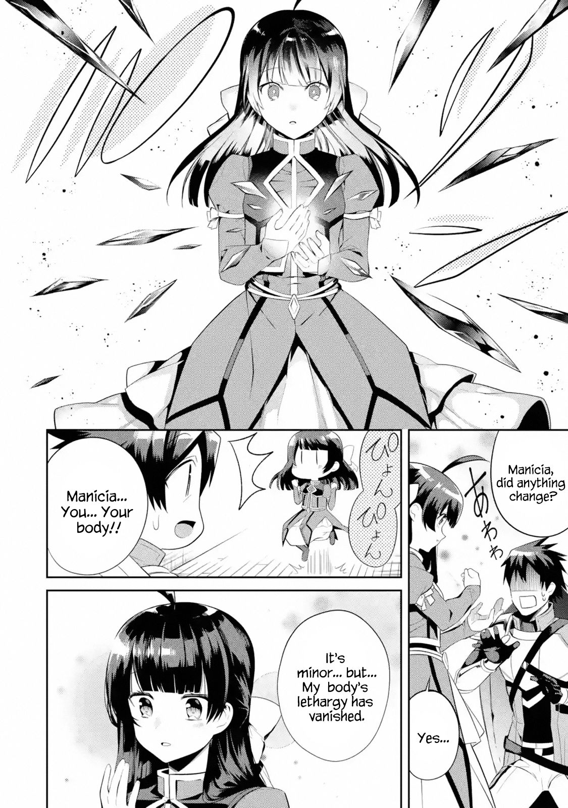 Page 2 of Chapter 10.5