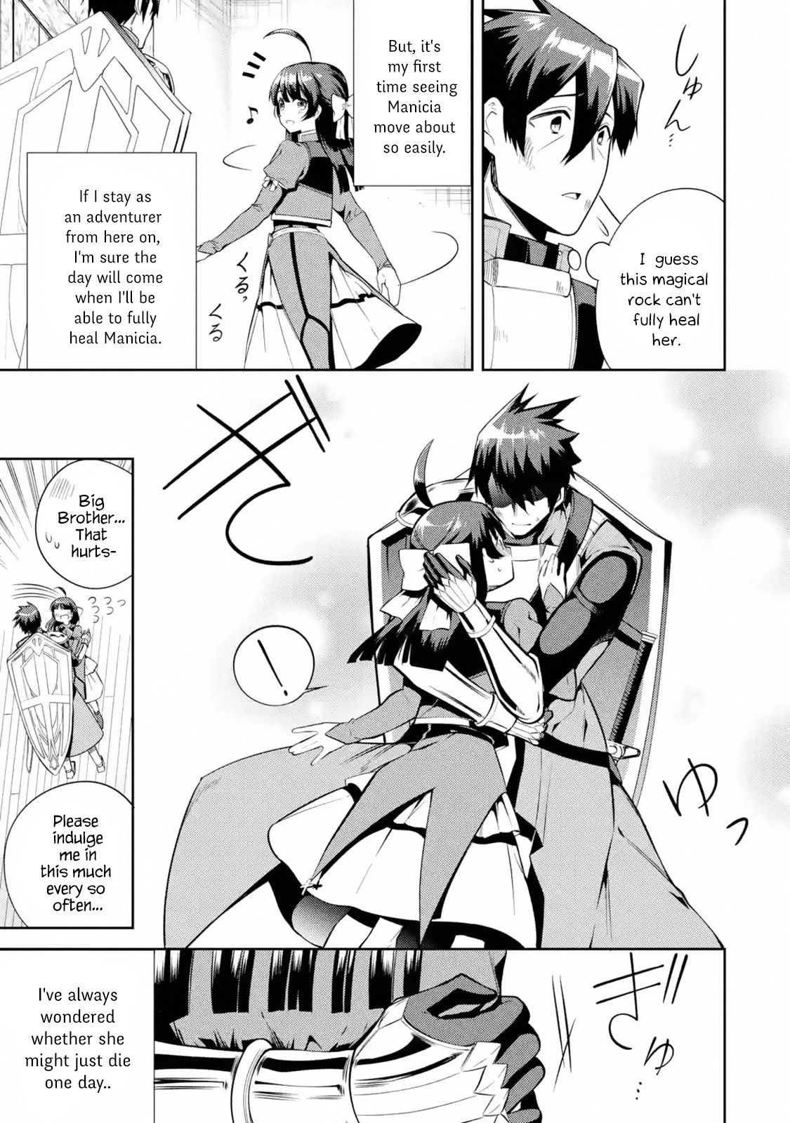 Page 3 of Chapter 10.5