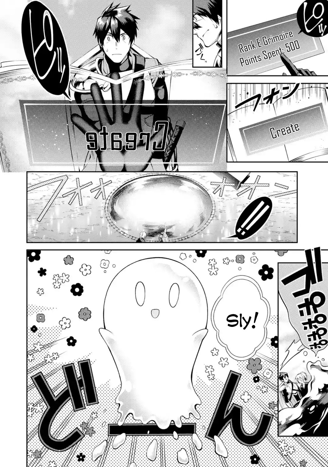 Page 3 of Chapter 11.3