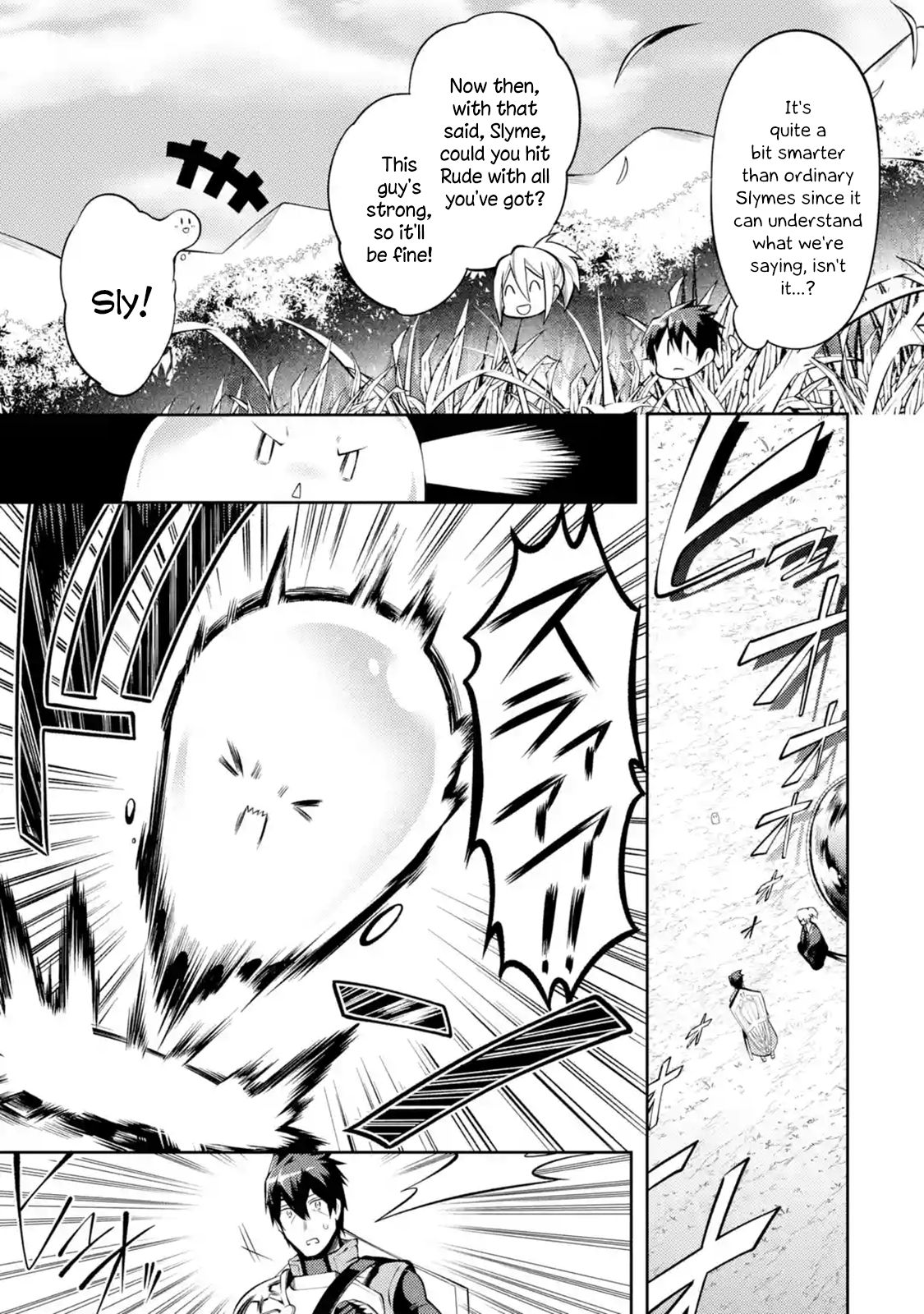 Page 8 of Chapter 11.3