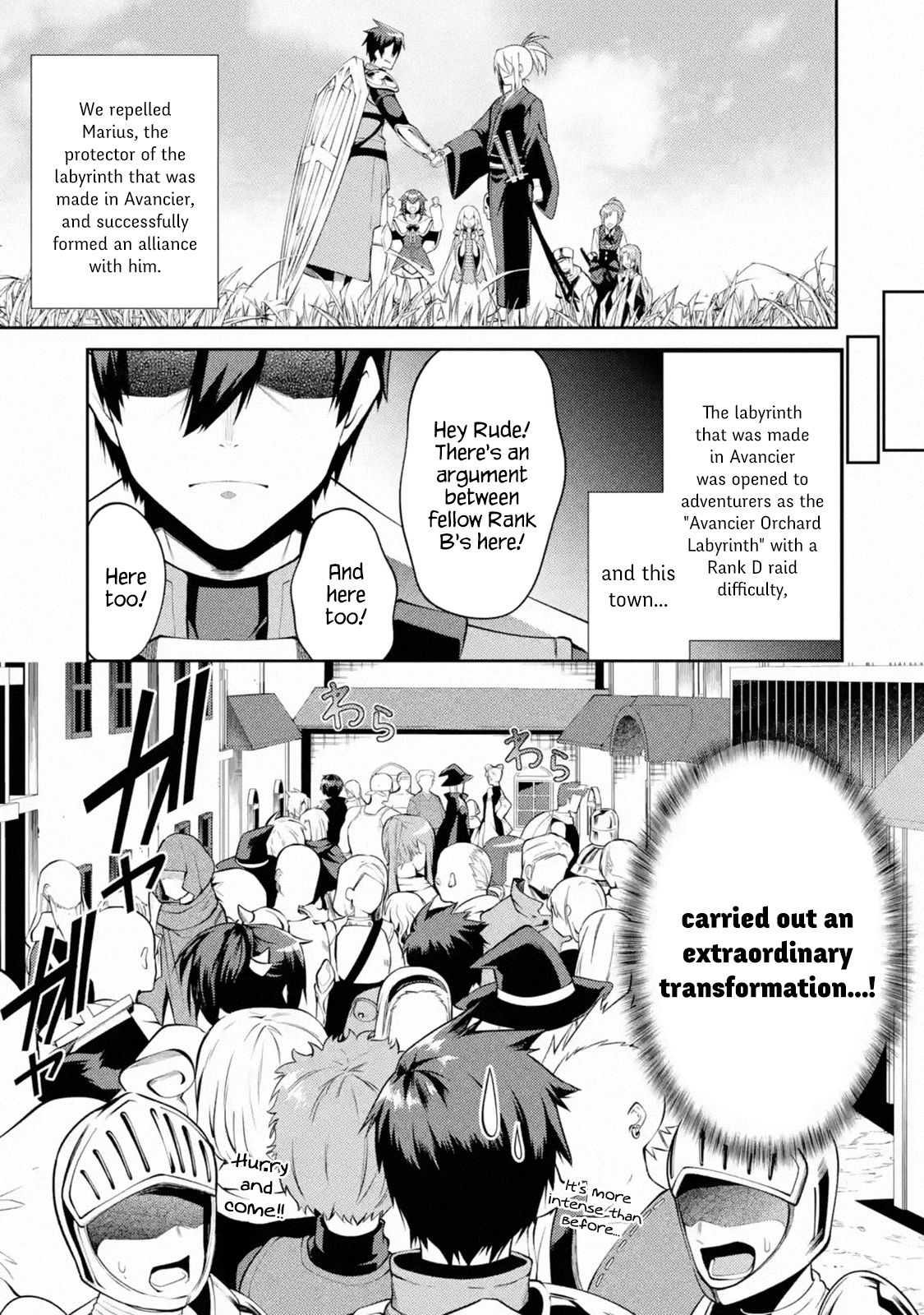 Page 1 of Chapter 11.1