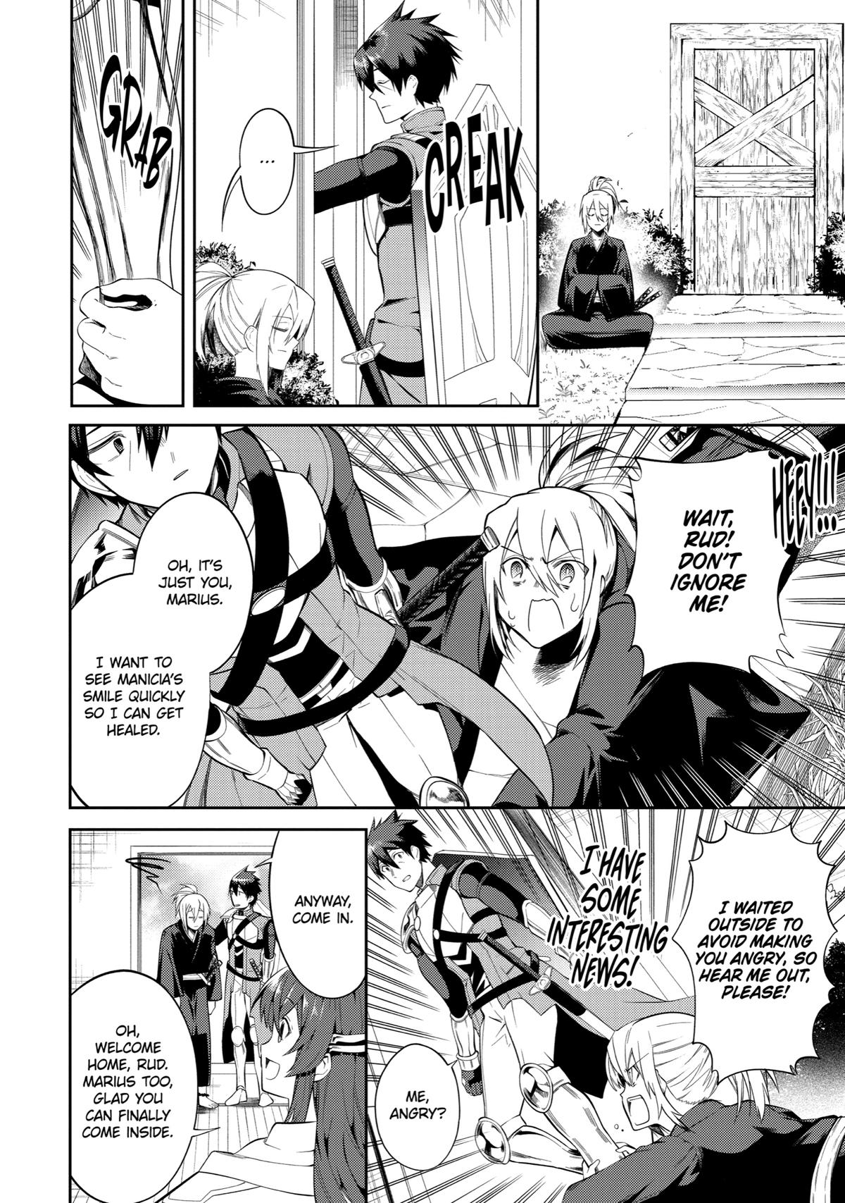 Page 16 of Chapter 12
