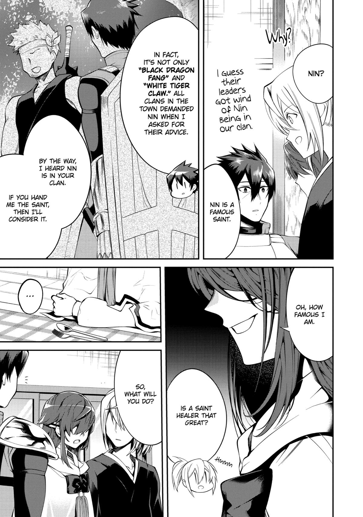 Page 21 of Chapter 12