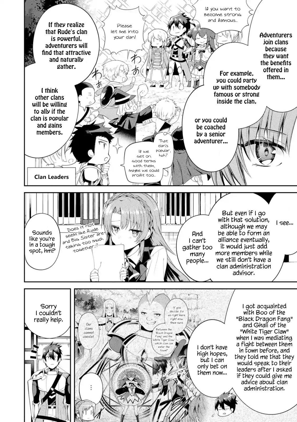 Page 3 of Chapter 12.2