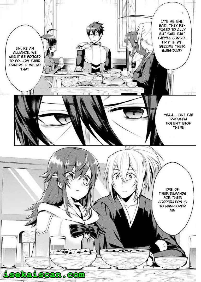 Page 4 of Chapter 12.3
