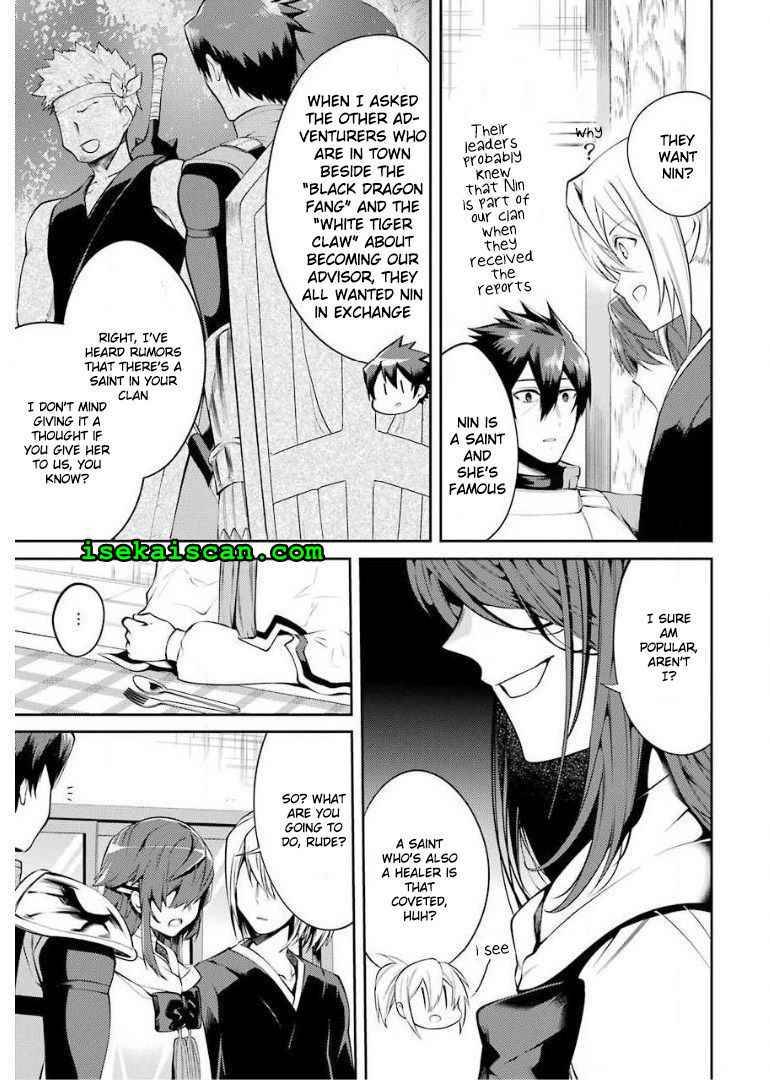 Page 5 of Chapter 12.3