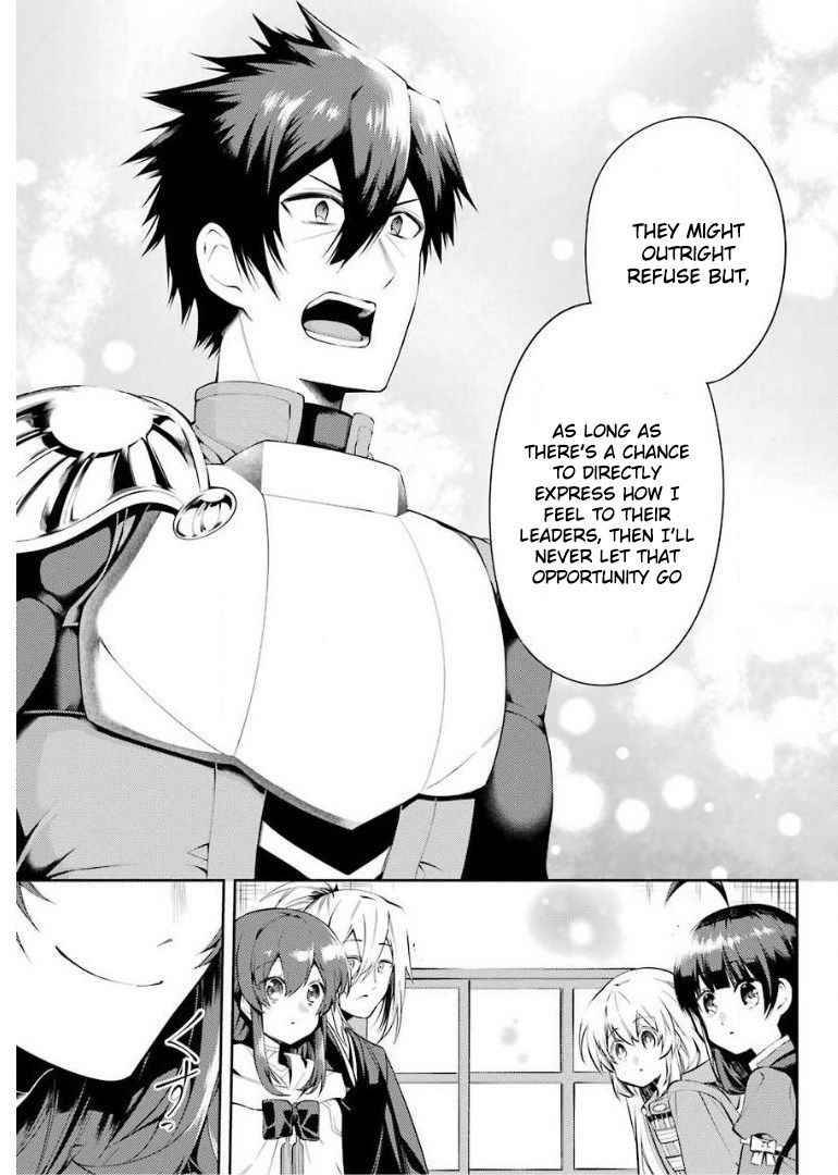 Page 13 of Chapter 12.3