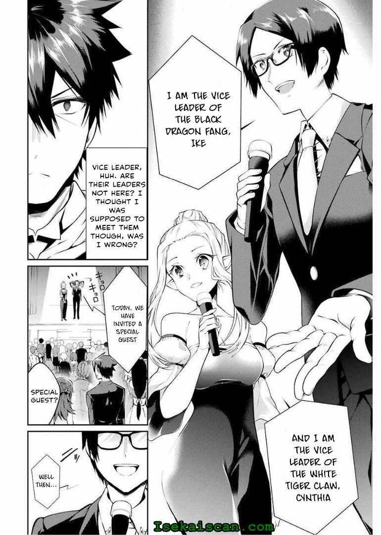 Page 5 of Chapter 13.3