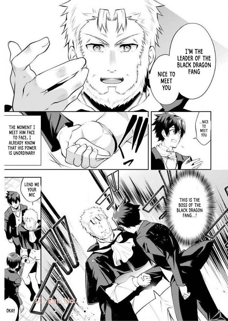 Page 14 of Chapter 13.4