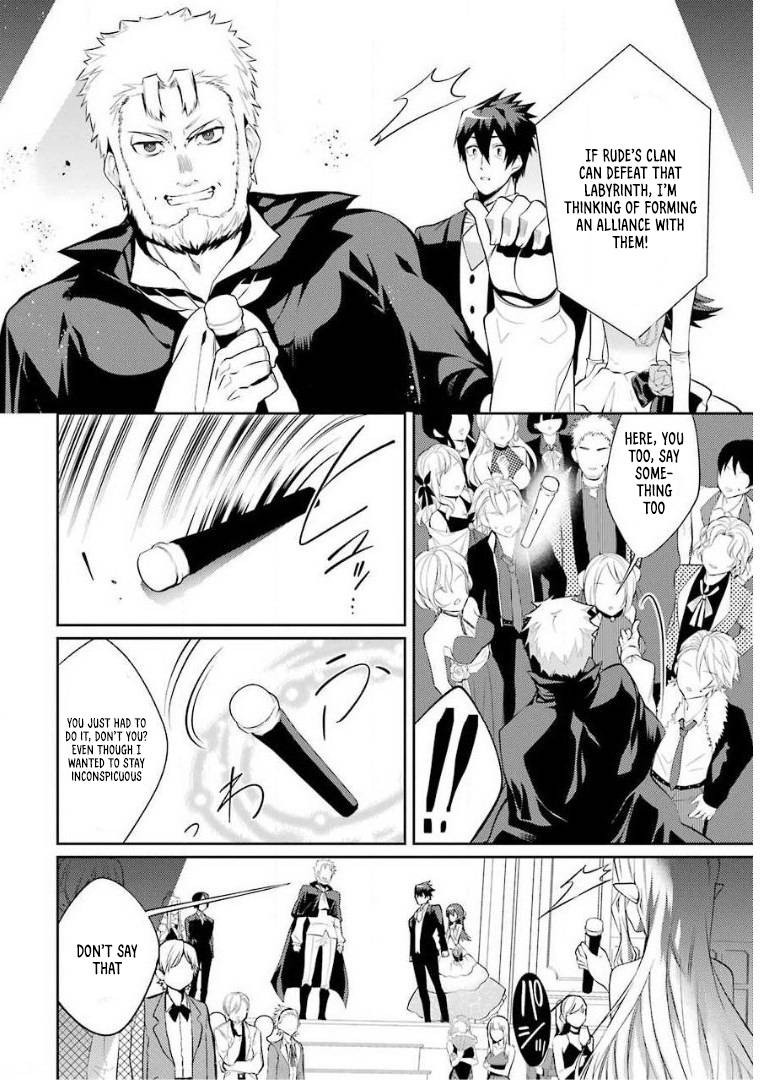 Page 15 of Chapter 13.4