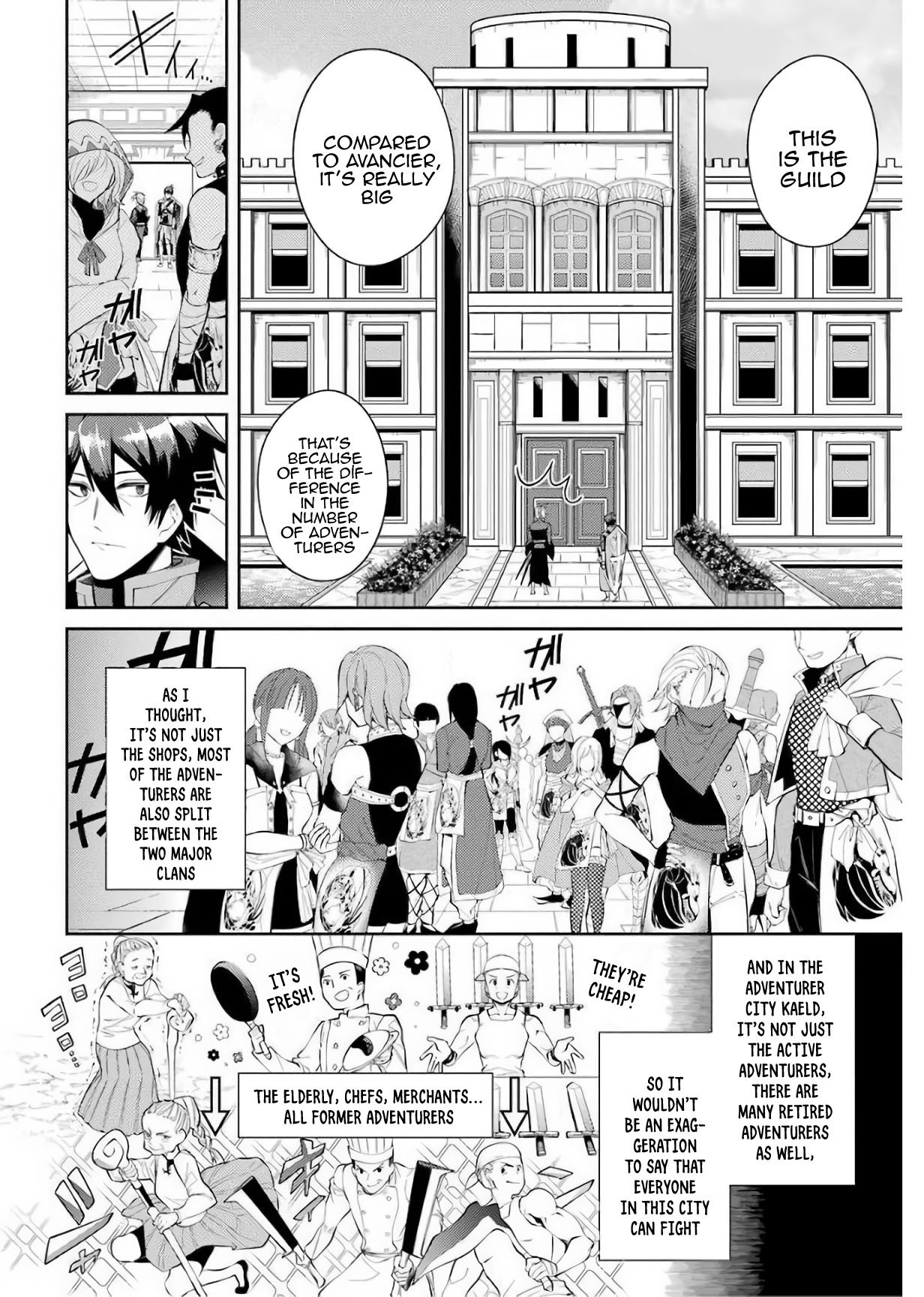 Page 14 of Chapter 13