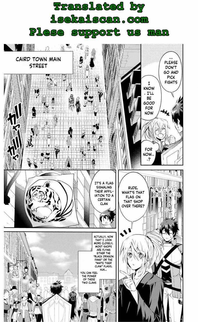 Page 3 of Chapter 13.2