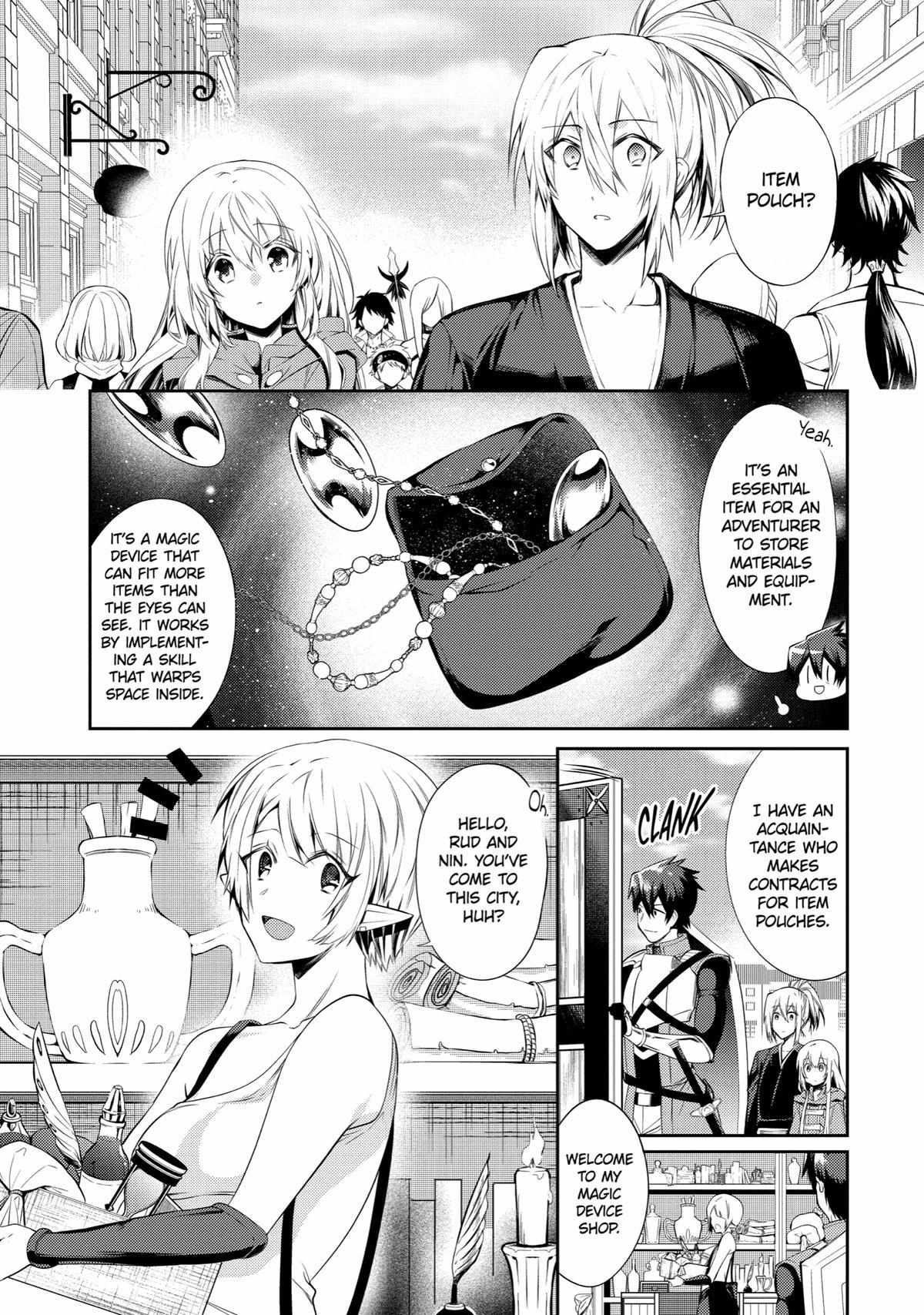 Page 15 of Chapter 14