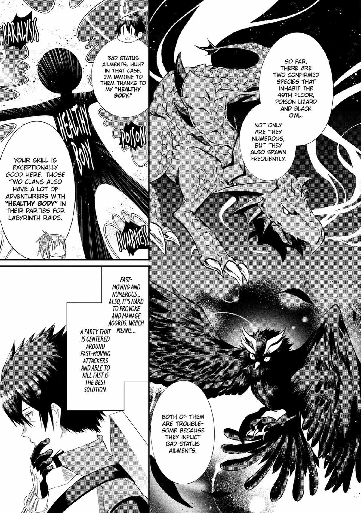 Page 21 of Chapter 14