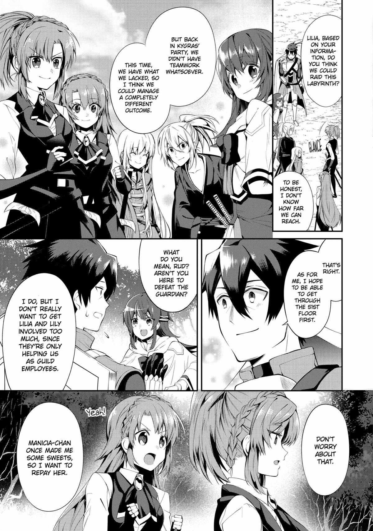 Page 23 of Chapter 14