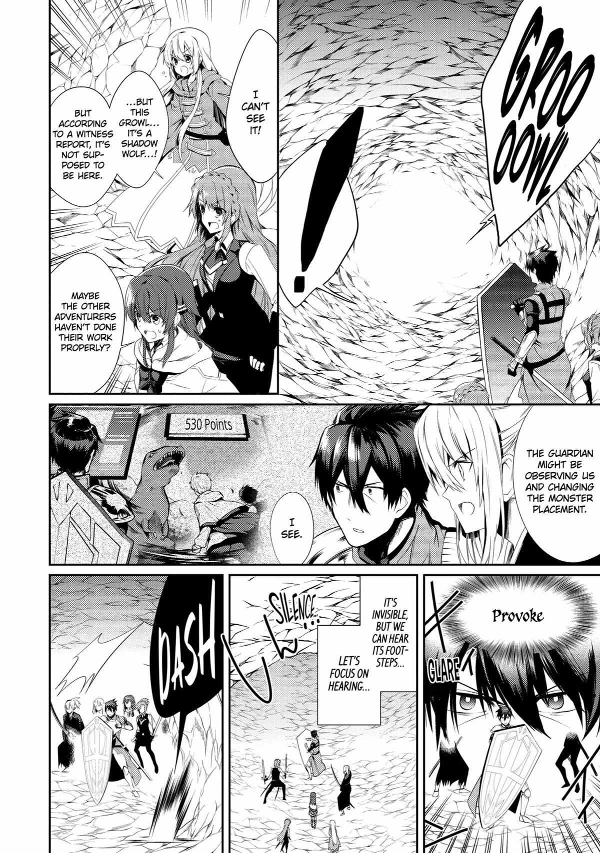 Page 13 of Chapter 15