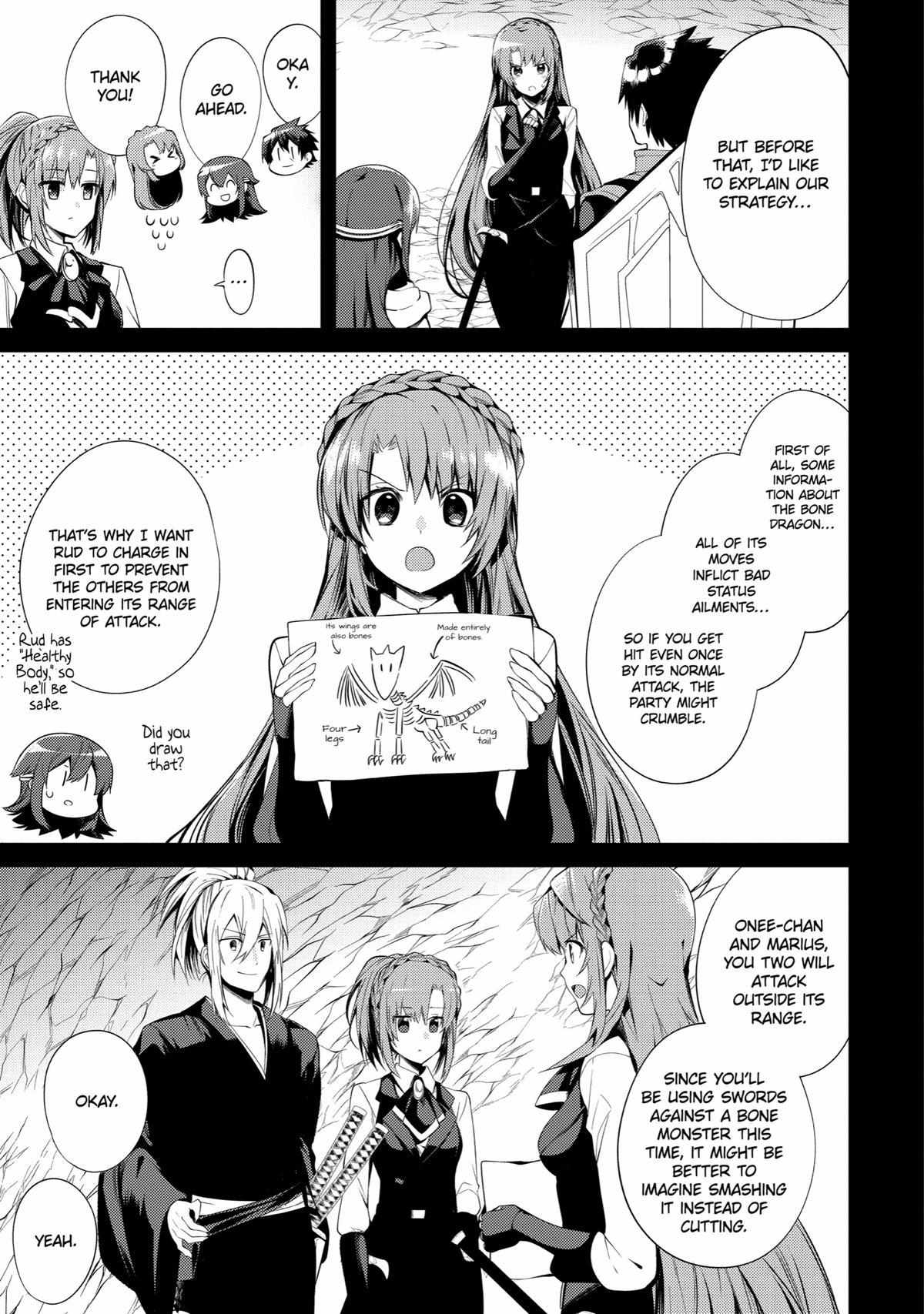 Page 17 of Chapter 15