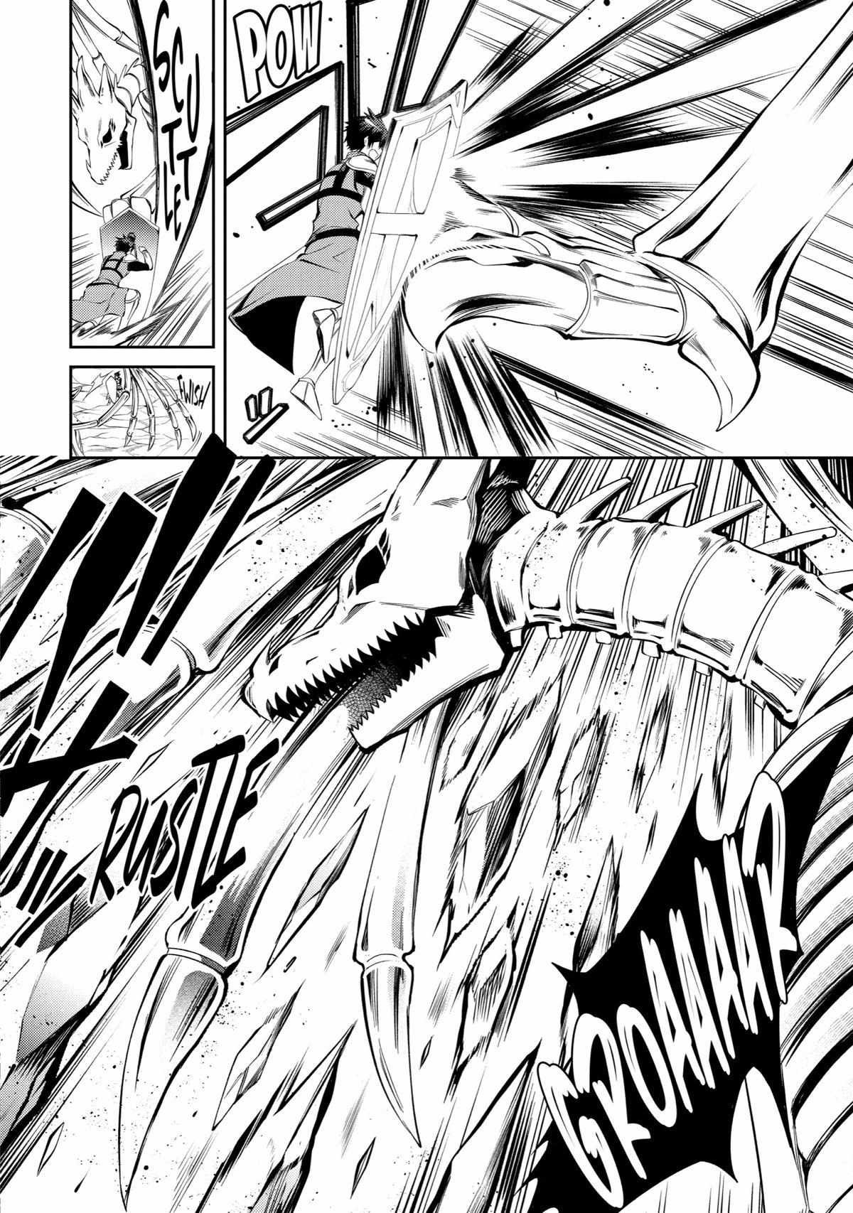 Page 20 of Chapter 15