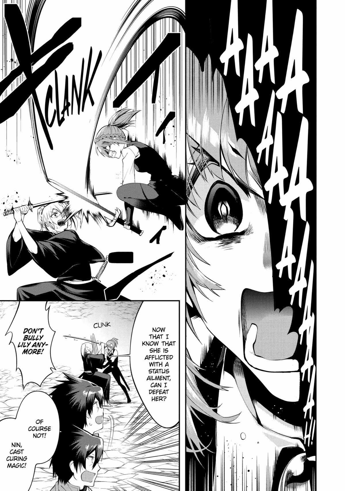 Page 3 of Chapter 17