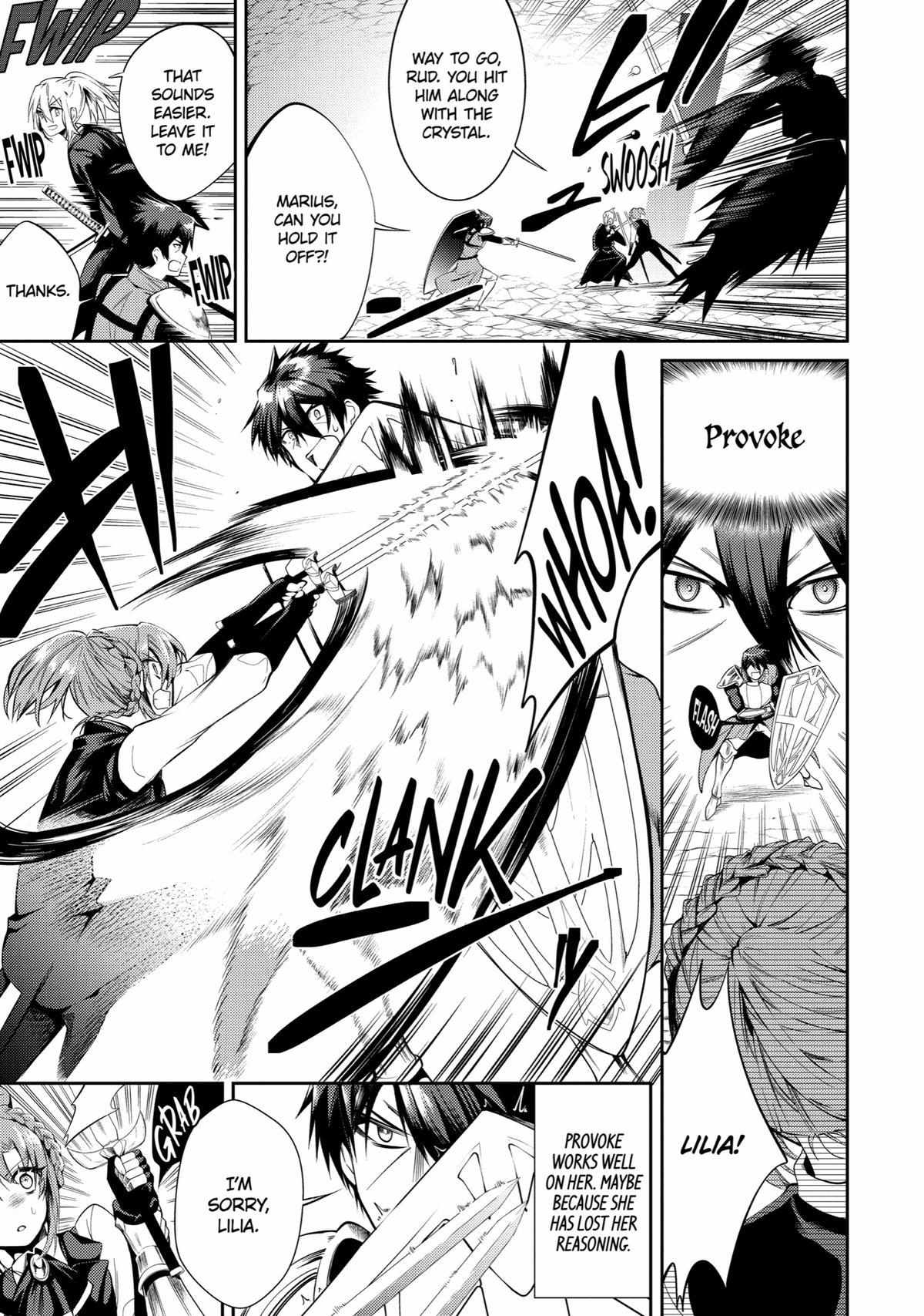 Page 5 of Chapter 17
