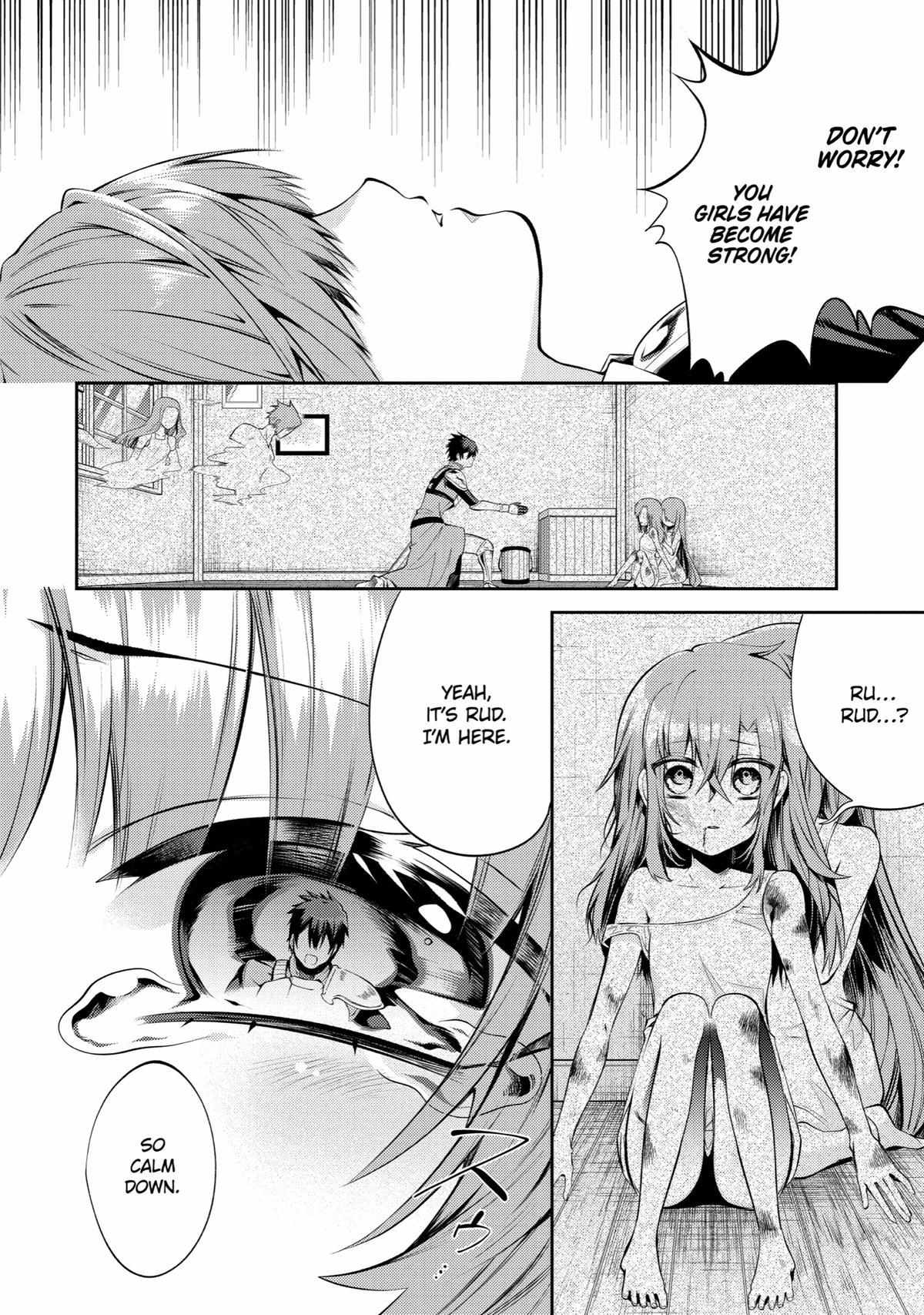 Page 8 of Chapter 17