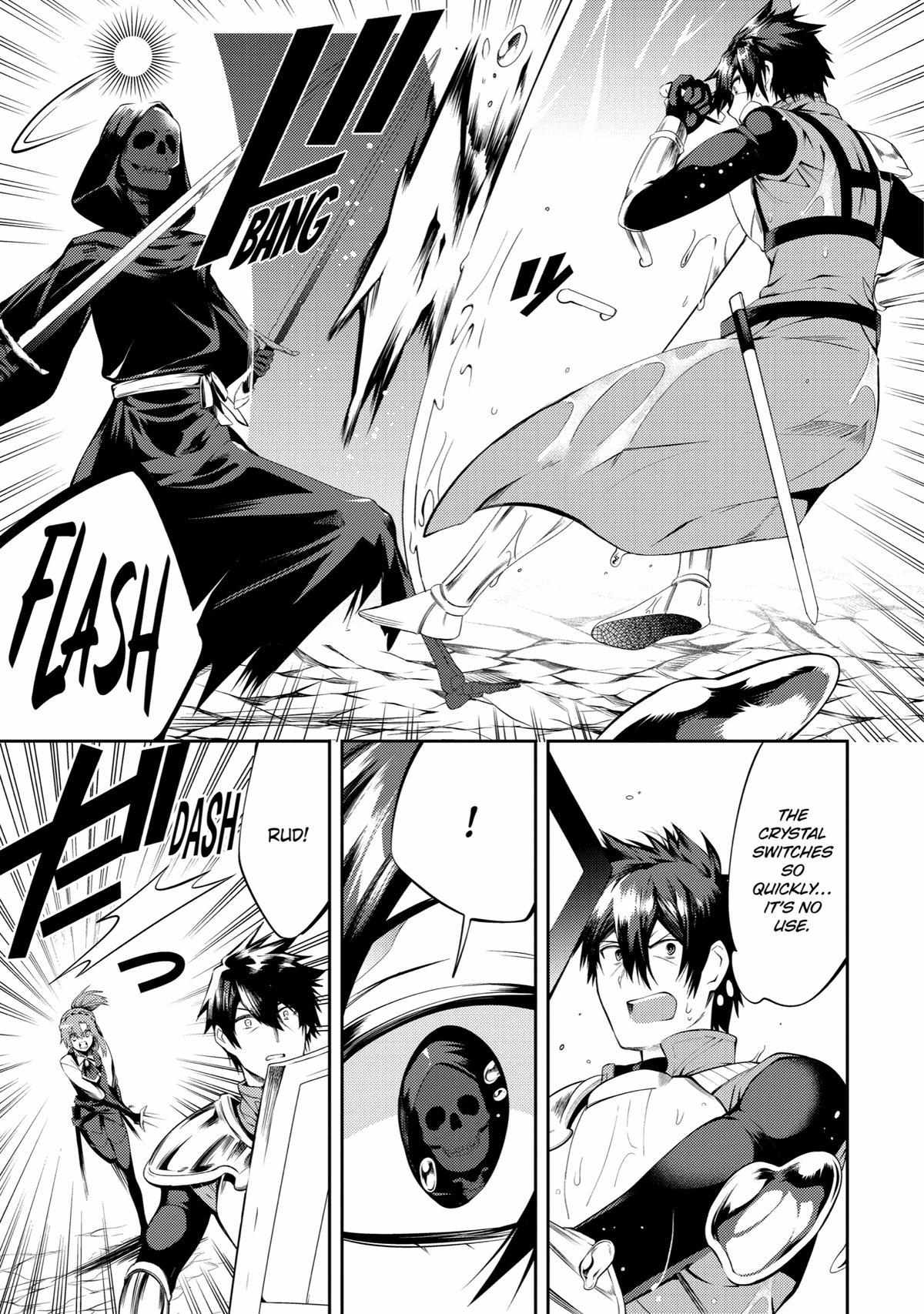 Page 13 of Chapter 17